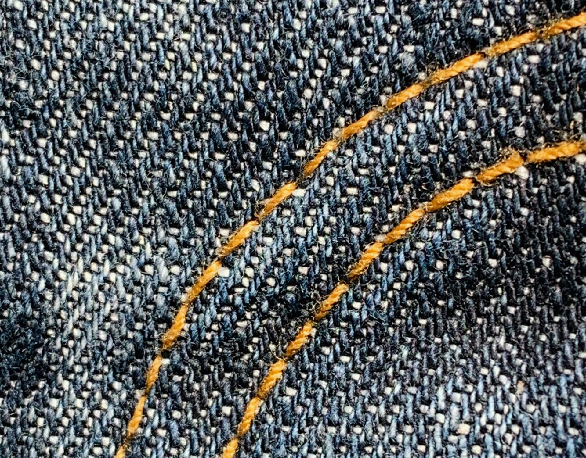 Behind the seams: A pattern product launch case study - image of a seam in denim